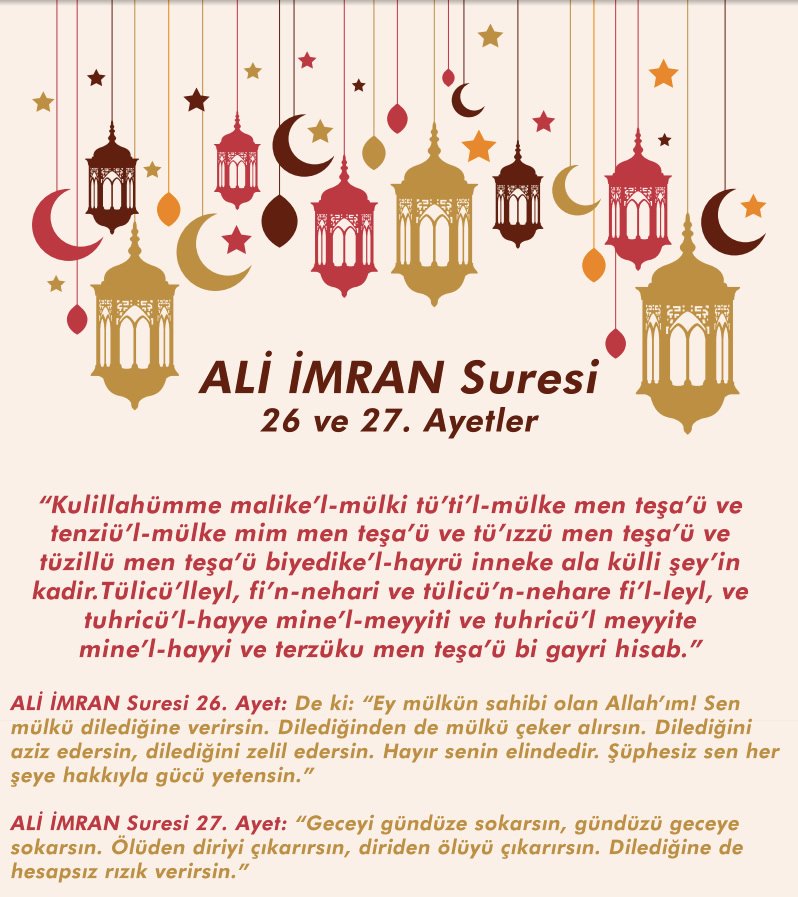 ALİ İMRAN Suresi 2627.ayetleri (Kulillahümme,MalikelMülk ALİ İMRAN Suresi 2627.ayetleri (Kulillahümme,MalikelMülk