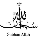 sübhanallah_