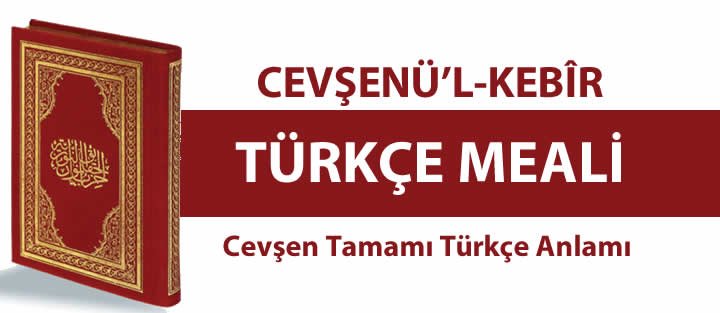 cevsen_turkce_meali