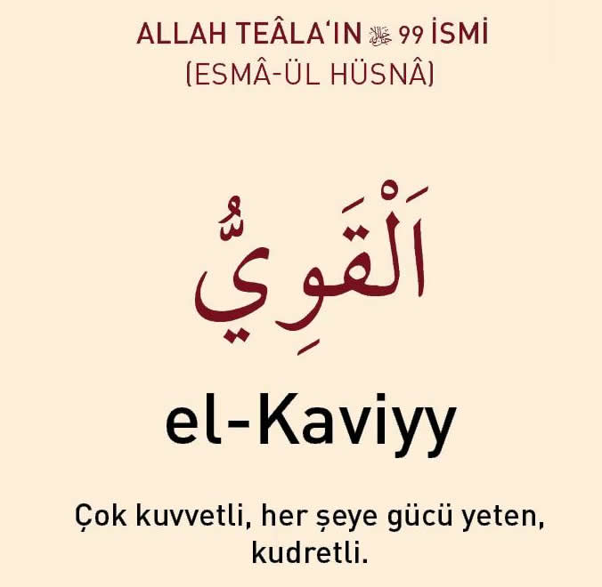 el_kaviyy_anlamı_