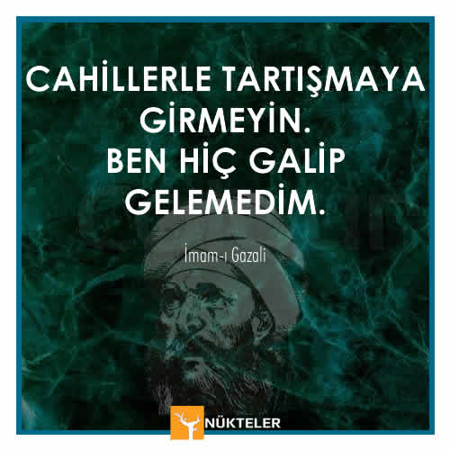 imam gazali imam gazali